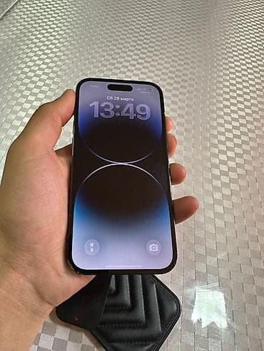 fifa 21: IPhone 14 Pro, Б/у, 128 ГБ, Черный, Чехол, 83 % — 2