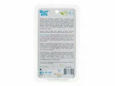 серебрянная ложка: Ниблеры для малышей! Малышам 4-6 месяцев начинают вводить прикорм. Но — 4