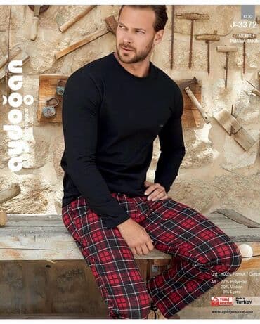 обувь больших размеров бишкек: Пижама в клетку Производство:Индия 100% хлопок,плотная ткань Качество — 18