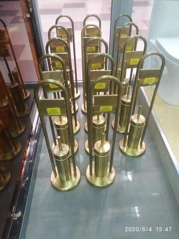 карта мира купить бишкек: Ерш стойка наш адрес АЮ GRANDул Чокана Валиханова 2 помещения А157 — 1