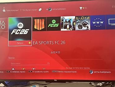 long play купить: PlayStation 4 512гб (FAT версия) - Два беспроводных DualShock 4: один — 4