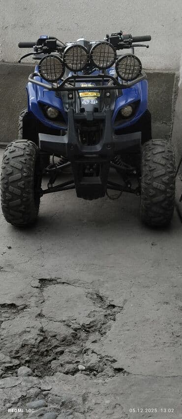спортивные мотоциклы цены: Квадроцикл Yamaha, Бензин, 140 куб. см, Взрослый — 7
