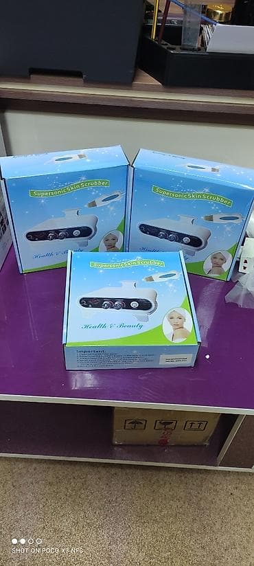 Медтовары: Ультразвуковая чистка Скраббер профессиональные аппараты — 2