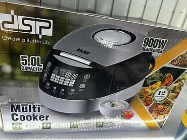 mix 4: Мультиварка DSP (Model: KB5007) - Объем чаши: 5.0 литров - — 1