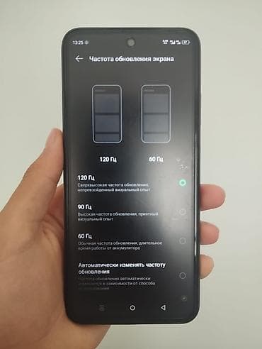 samsung note 9s: Infinix Smart 9 HD, Б/у, 128 ГБ, цвет - Серый, 2 SIM — 6
