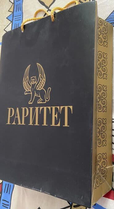 журналы об искусстве: Кыргызская литература, 11 класс, Новый, Самовывоз — 15