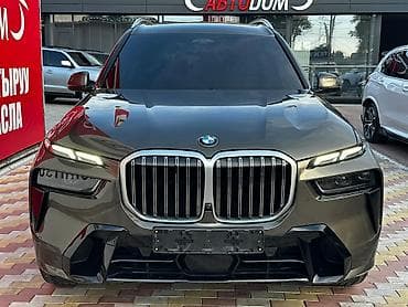 bmw ix3: BMW X7: 2024 г., 3 л, Автомат, Бензин, Внедорожник — 2