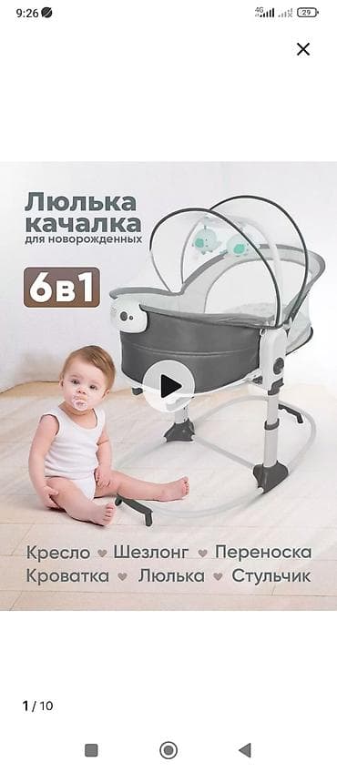 jacob: Коляска, Другой бренд, цвет - Голубой, Б/у, Самовывоз — 2