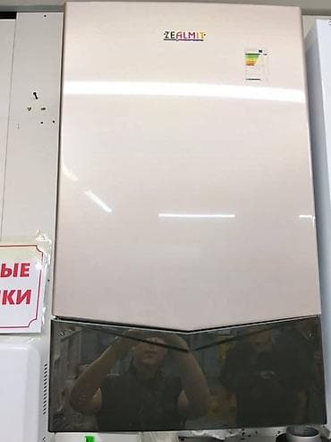 настенные газовые котлы: Газовый котёл Для дома, Тип управления: Автоматический — 1
