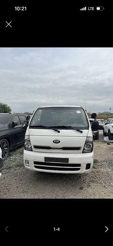 Жеңил жүк ташуучу унаа, Kia, Стандарт, 1ге чейин т
