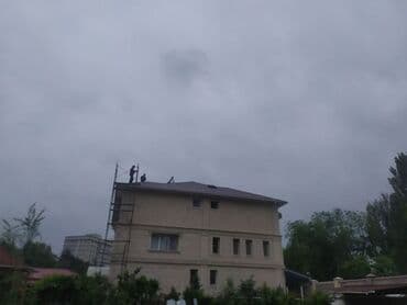 набор ключ ролф: Кровля крыши | Монтаж, Демонтаж, Гидроизоляция Больше 6 лет опыта — 10