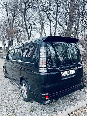 Honda Stepwgn: 2005 г., 2.4 л, Автомат, Газ, Минивэн