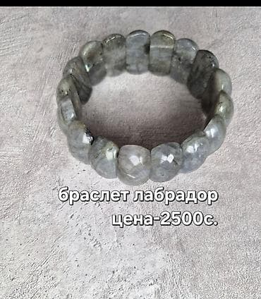 серебро печатки: Украшения из натуральных камней и бисера: - Колье-чокеры многорядные — 6