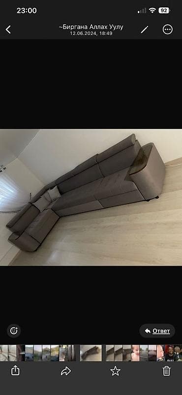 Кыш, курулуш блоктору: Модулдук диван — 10