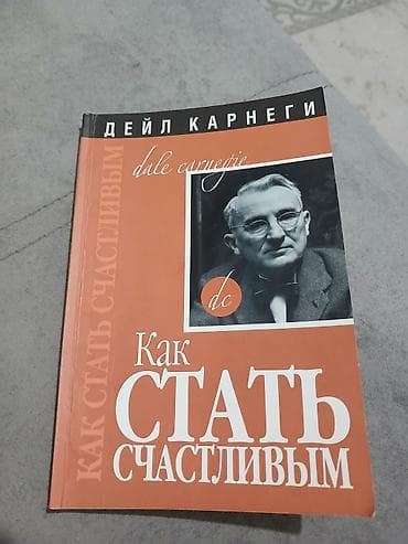 бесплатный акк фф: За 150с — 1