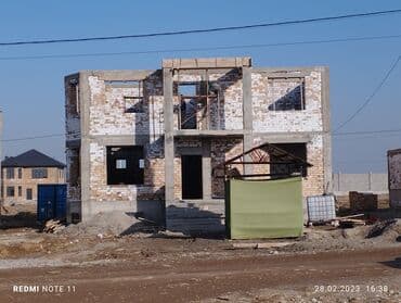 суу чыгарабыз бишкек: Крыша Фундамент болсо кайрылгыла каолдон келет келишим баада — 22