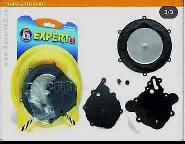 д8: Форсунка Honda 2008 г., Новый, Оригинал, Россия — 7