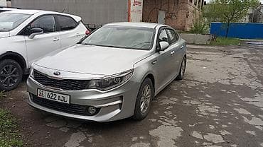 geely e5: Kia Optima: 2017 г., 2 л, Автомат, Газ, Седан — 5
