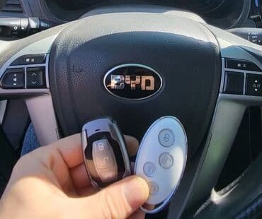 изготовление чип ключа для автомобиля: Ключ Geely 2023 г., Новый, Оригинал — 6