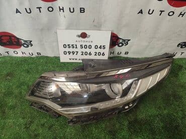 нисан сифира 32 кузуп запчас фара левая: Фара Kia K5 JF лев. (б/у) — 1