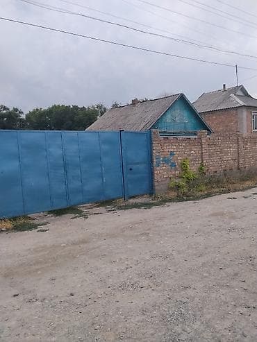 сдаю кашара: 17 соток, Для сельского хозяйства, Красная книга — 1