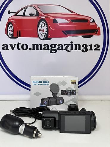 Автоунаа электроникасы: Видеорегистратор Black Box Traffic Recorder - Двойная камера — 2