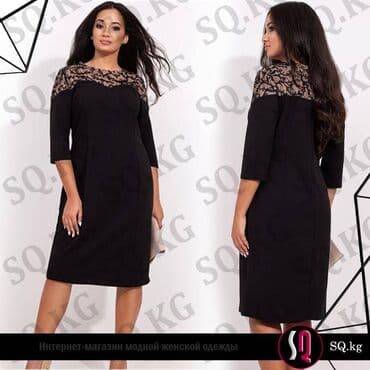 стильные модные платья больших размеров: Вечерняя коллекция БОЛЬШИХ РАЗМЕРОВ SQ - это магазин, который — 10