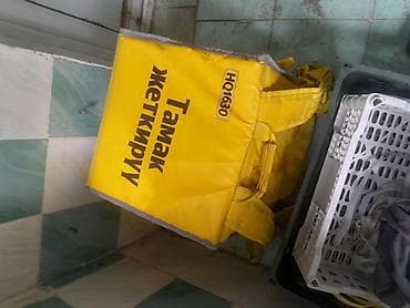 Рюкзак, Материал: Комбинированный материал, Унисекс at lalafo.kg Рюкзак, Материал: Комбинированный материал, Унисекс