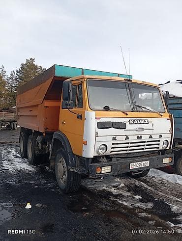 электро генератор: Автокран, ЗИЛ — 4