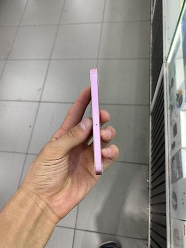 iphone s7: IPhone SE, Б/у, 64 ГБ, Rose Gold, Чехол — 7