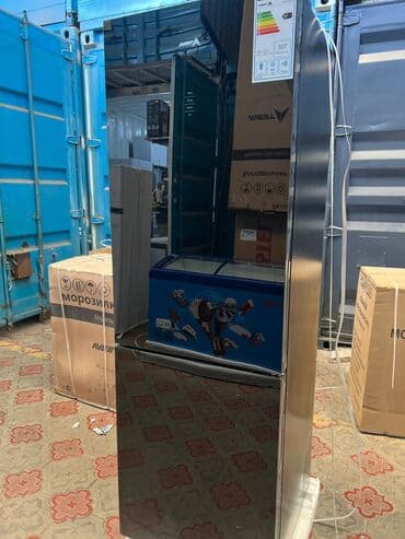 Холодильник Avest, Новый, Двухкамерный