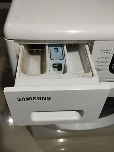 iphone 7 kg: Продаётся стиральная машина Samsung Diamond,на 5 кг.загрузки.Состояние — 4