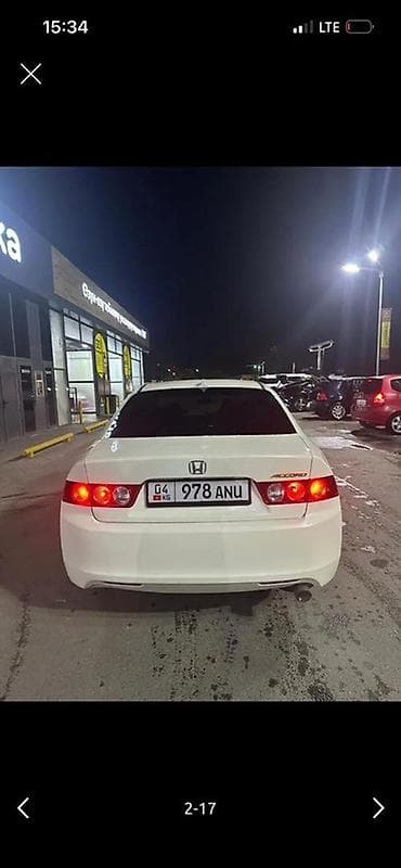 купить honda accord 7: Honda Accord: 2003 г., Седан — 1