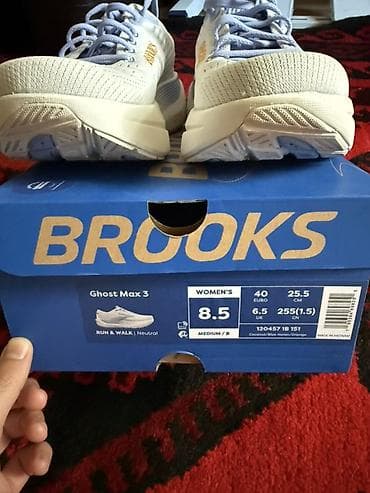 подросковая обувь: Кроссовки, 40, Brooks, Новый, цвет - Бежевый, Самовывоз, Бесплатная доставка, Платная доставка — 4