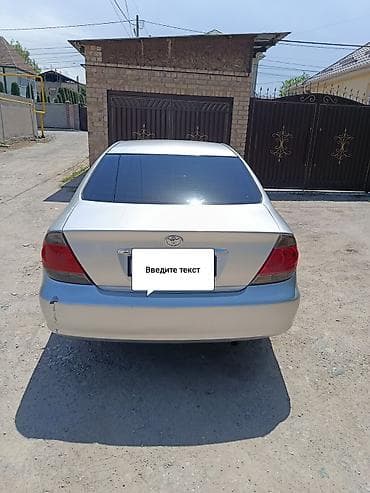 bestune nat: Toyota Camry: 2004 г., 2.4 л, Автомат, Бензин, Седан — 5