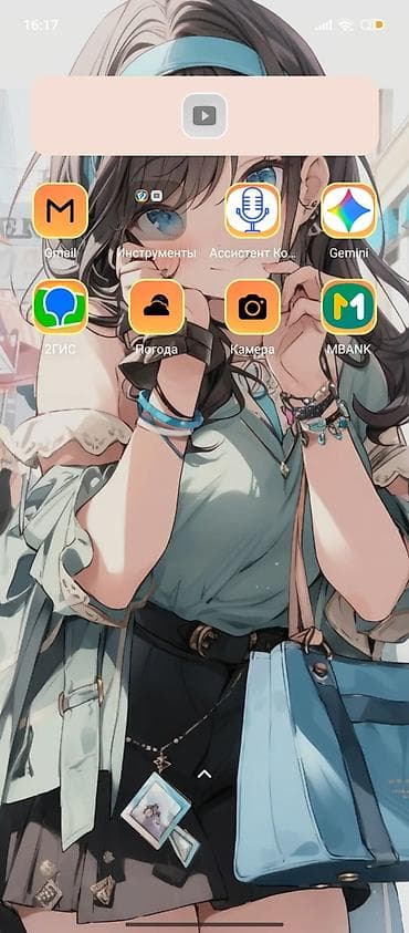 установка игры: Мобильная игра от CrazyLabs и Crinkle Games - Жанр: аркада/казуальная — 2