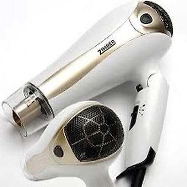 Техника для уборки: Фен Профессиональный, Концентратор, Складная ручка — 2