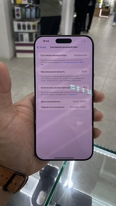 iphone zs: IPhone 16 Pro Max, 256 ГБ, Black Titanium, 90 % — 3