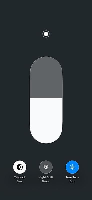 iphone про: IPhone 15 Pro, Б/у, 256 ГБ, Natural Titanium, Чехол, Кабель, Коробка, 87 % — 2