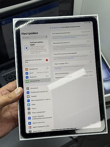 ipad mini цена: Планшет, Apple, память 128 ГБ, 10" - 11", Wi-Fi, Б/у, Классический цвет - Серый — 9