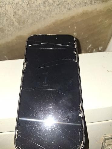 зарядник для эпл вотч: IPhone 14 Pro, Б/у, 256 ГБ, Deep Purple, Защитное стекло, 77 % — 2