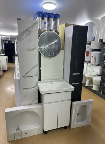 Тумба для ванны, С раковиной, ЛДСП, цвет - Белый