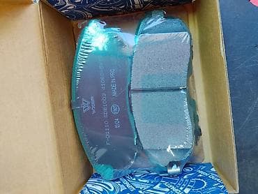 Передние тормозные колодки WXQP (Auto Parts), артикул 40759. - — 1