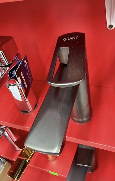 Смеситель для умывальника GRANT - Однорычажный смеситель с
