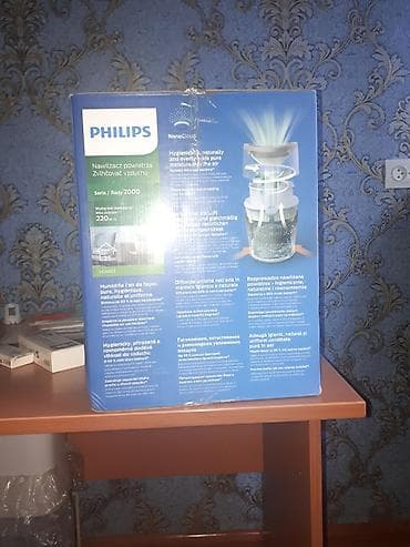 iphone qw: Увлажнитель воздуха Philips, Напольный, Таймер — 3