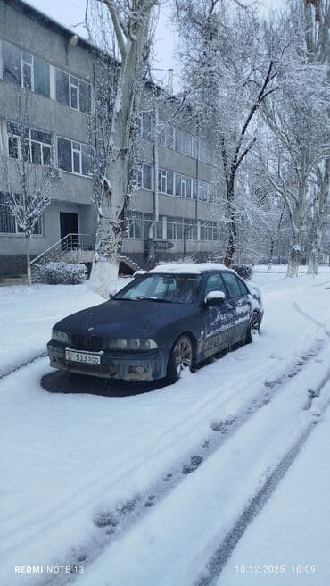 сколько стоит аккумулятор на скутер: BMW 5 series: 2001 г., 2.5 л, Автомат, Бензиновая, Седан — 10