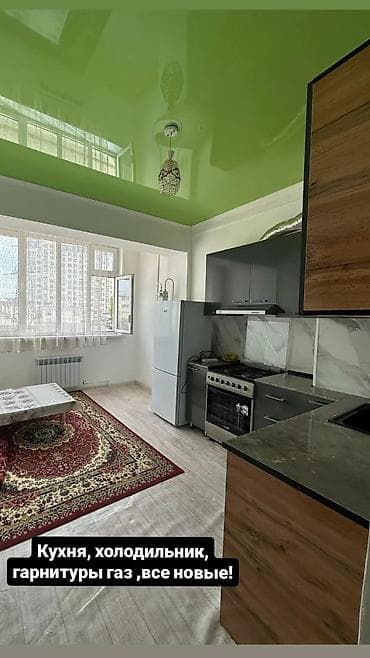 Продажа квартир: Продаётся светлая 1-комнатная квартира в доме Golden House (Адрес — 3