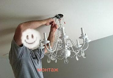 Буюртмага эшиктер: Перечень работ: По сантехнике -установить/заменить/отремонтировать — 9