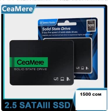 процессор для ноутбука core i3: Процессор — 1