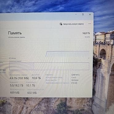 dell i3: Для программирования, Б/у, AMD Ryzen 7, В рассрочку — 6